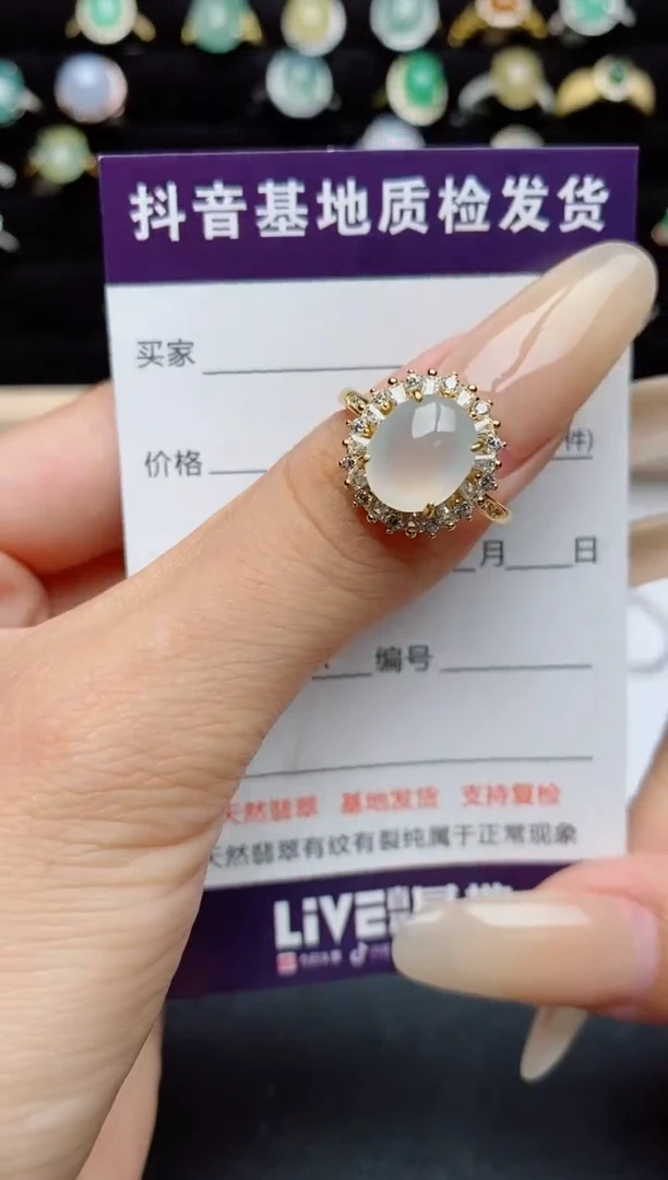 翡翠戒指银S925镶嵌.