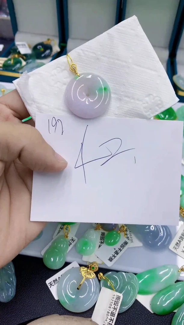 颈饰未镶嵌翡翠1111111