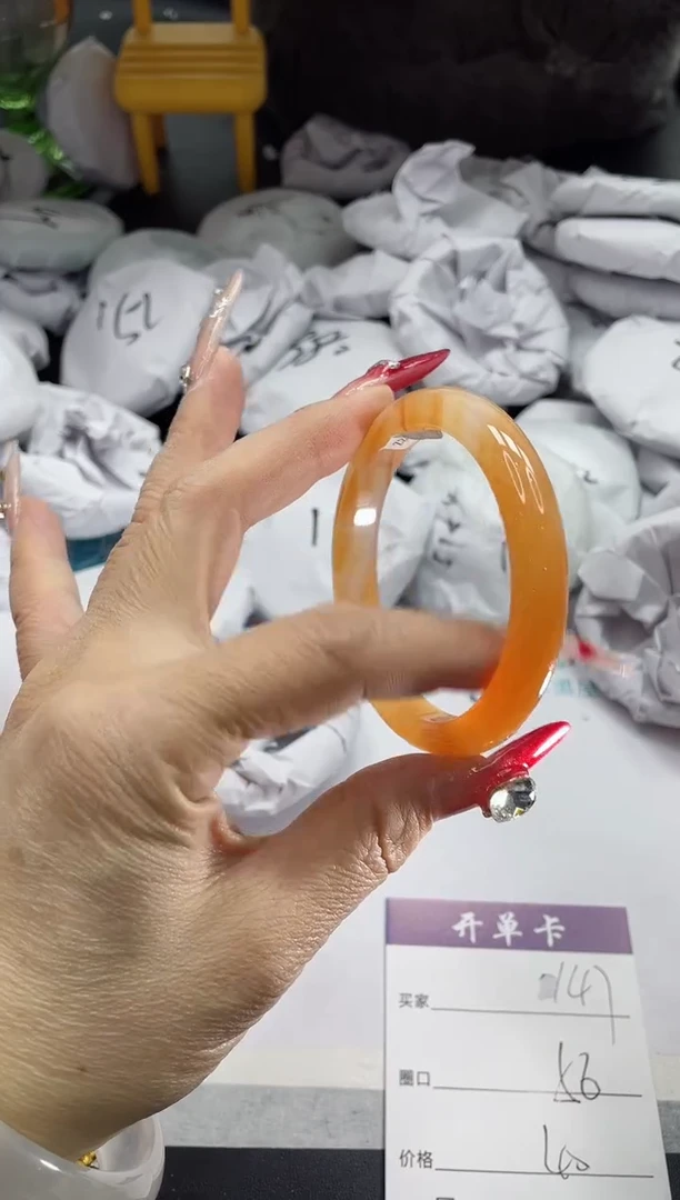 【闪购商品】石英质玉手镯未镶嵌147