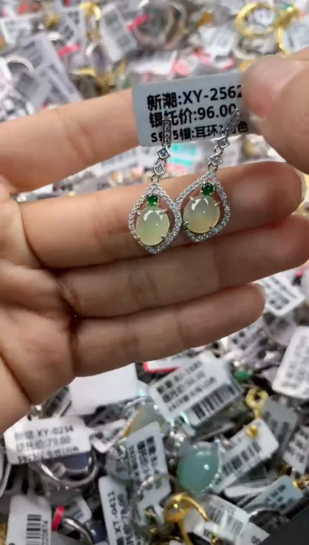 银S925镶嵌戒指翡翠14     2