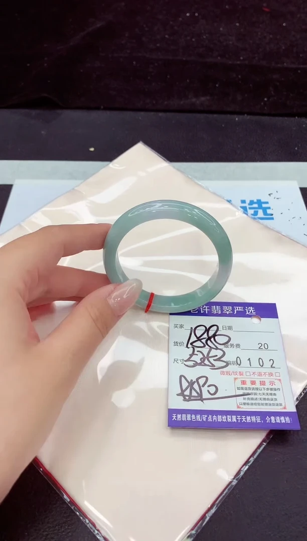 未镶嵌手镯翡翠11