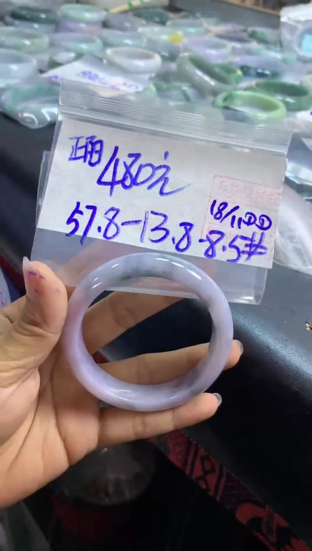 未镶嵌定制翡翠正*手镯57.8#180元毛货需抛光