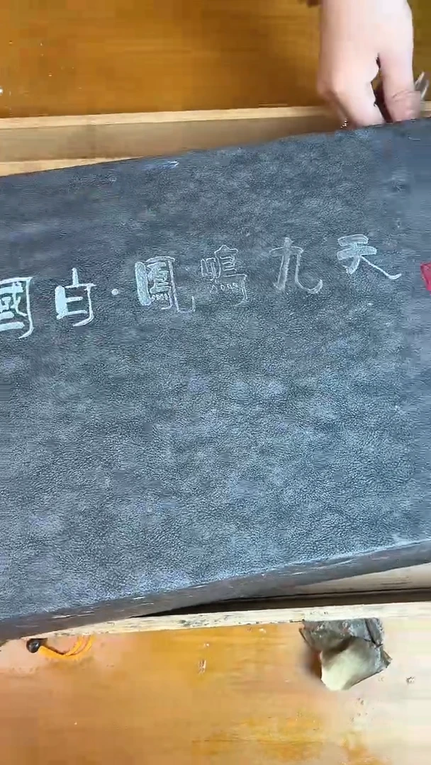瓷片其他其他其他其他