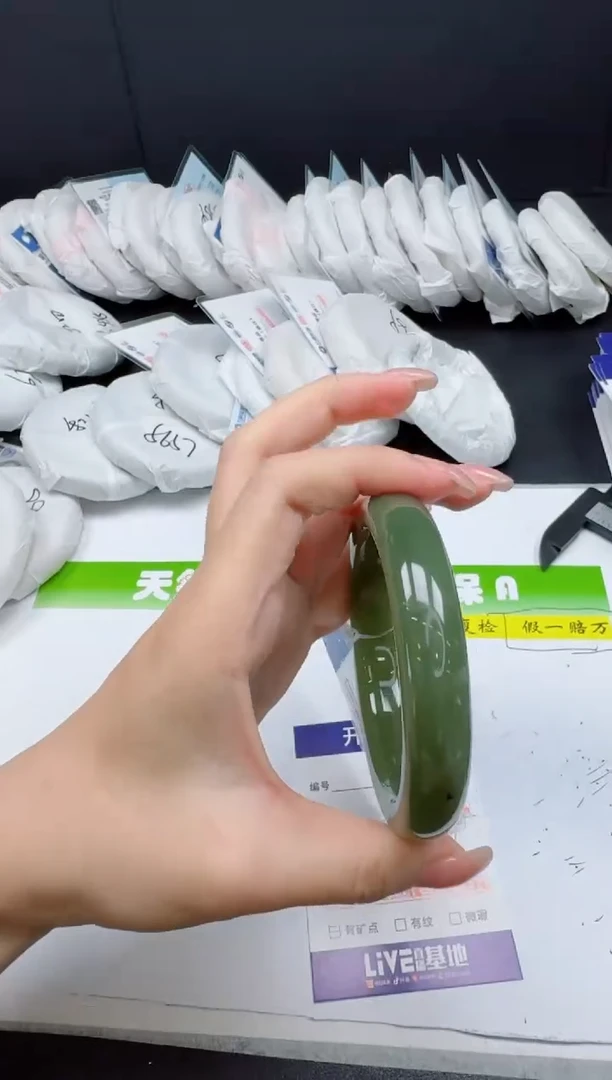 未镶嵌手镯和田玉028-5859