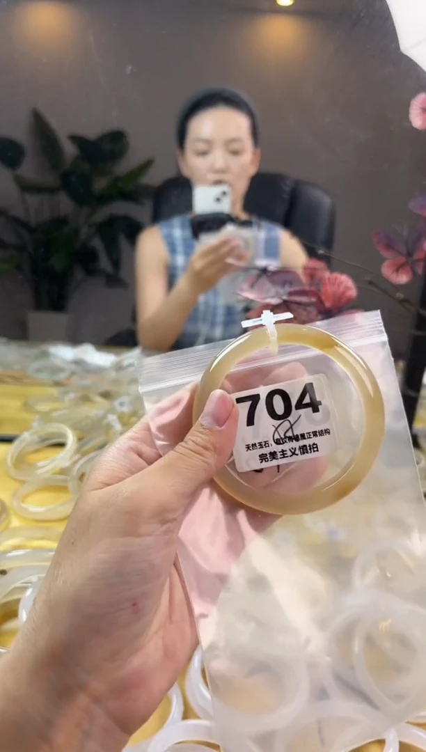 玛瑙/玉髓手镯未镶嵌704