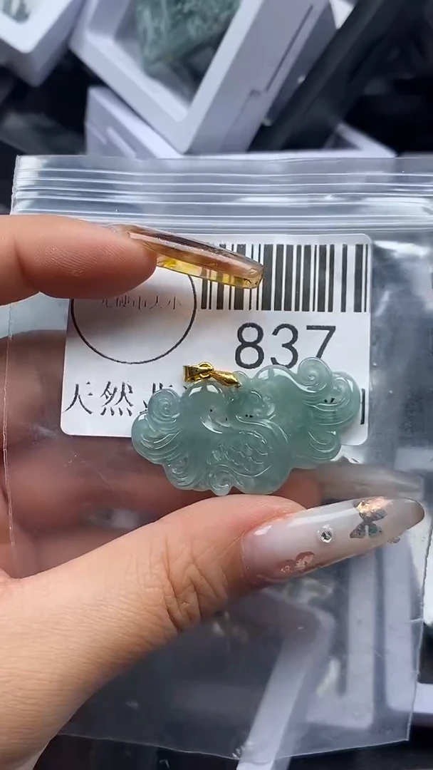 吊坠(不含链)未镶嵌翡翠837