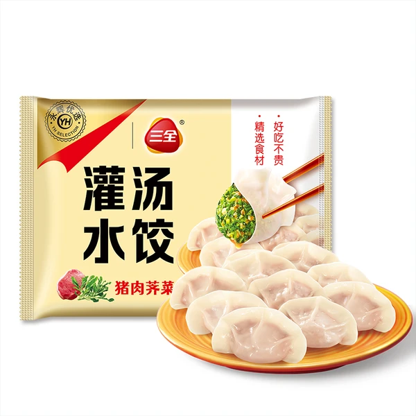 永辉优选&三全灌汤猪肉荠菜水饺（约55粒） 1kg
