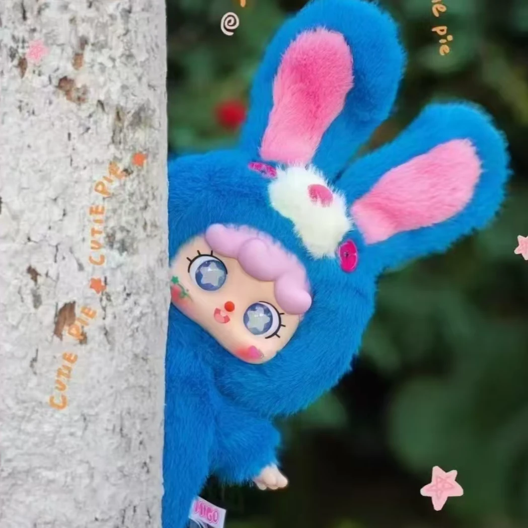 踩尾巴数字【Migo拥抱400%】正品萌猪系列盲盒手办拆盒【代拆】