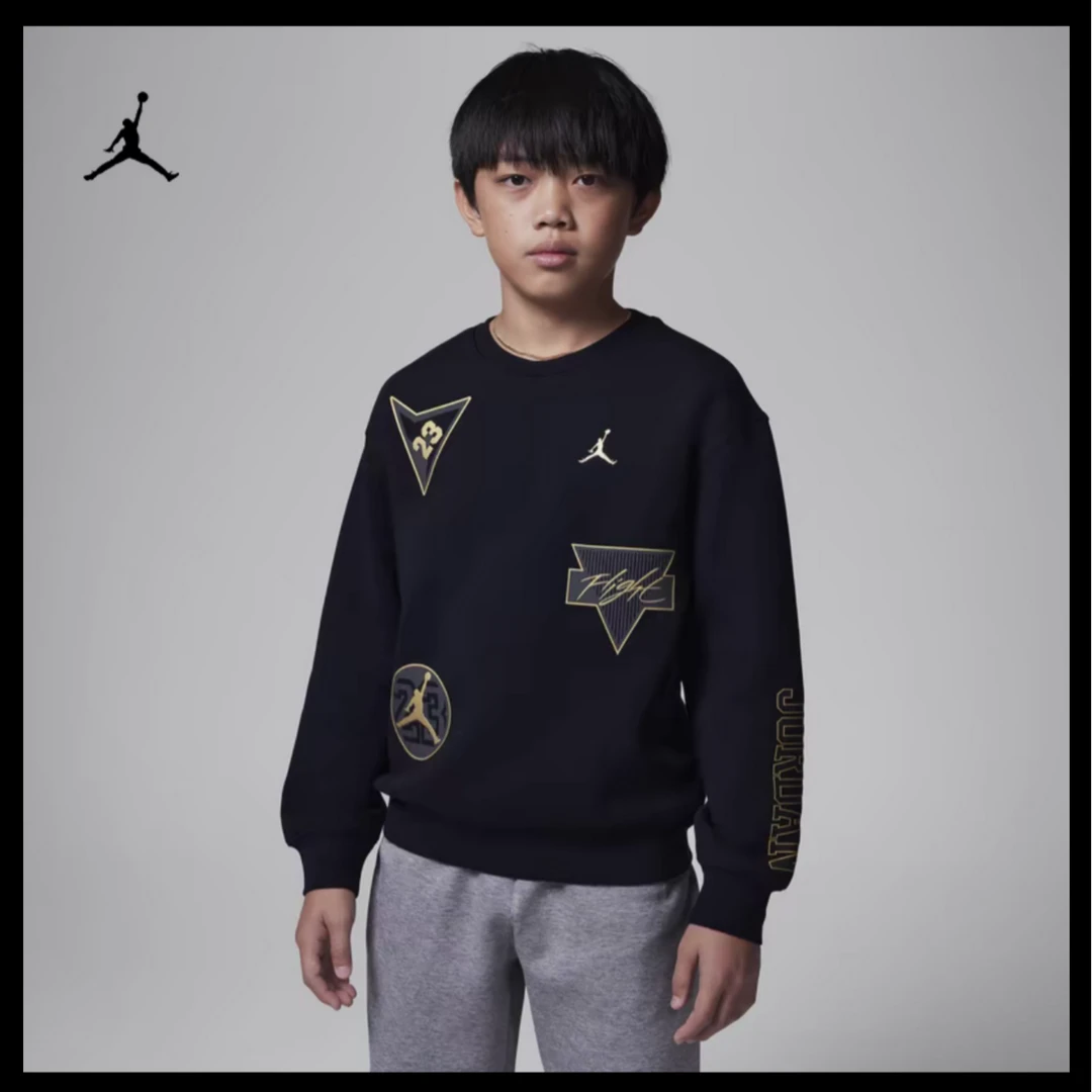 【官方旗舰】AIR JORDAN春秋休闲运动童装卫衣潮流套头卫衣D578