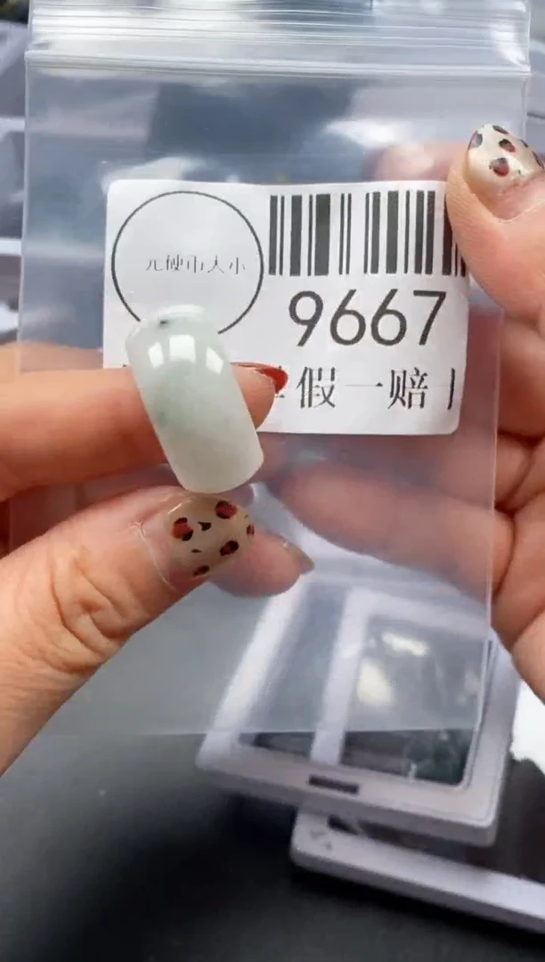 吊坠(不含链)未镶嵌翡翠9667