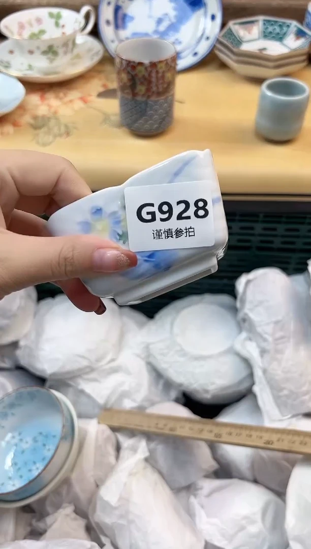 瓷片心**水  928