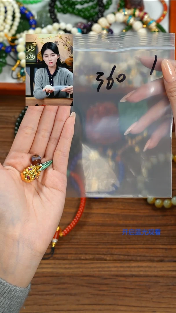 银S925镀金镶嵌吊坠(不含链)玛瑙/玉髓半*山也出品