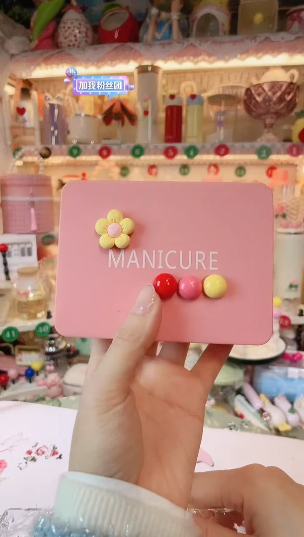 【闪购商品】摆件指甲刀套装粉色品质好，发货快，放心拍