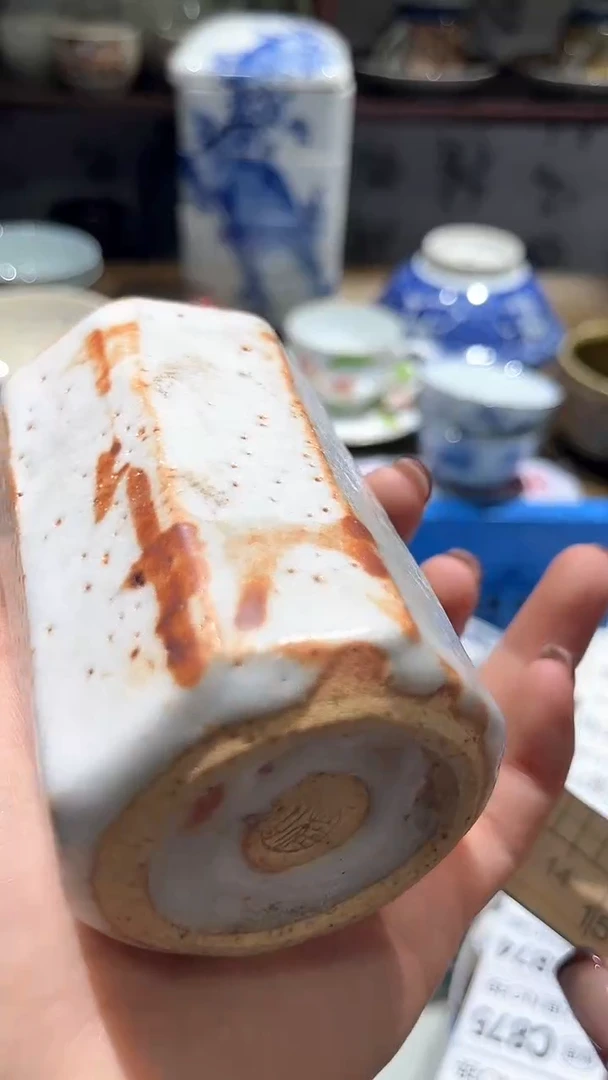 紫砂默认微瑕满二十包邮1