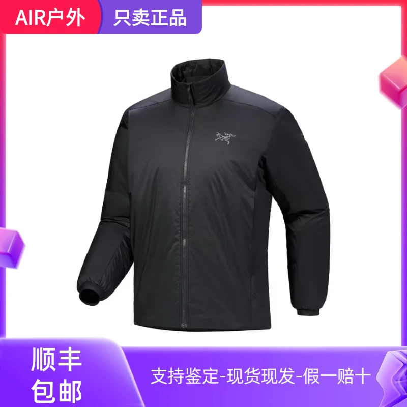 Arc'teryx始祖鸟25款atom SV男款刺绣秋冬棉服阿童木立领棉服外套