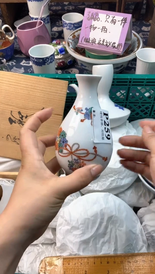 瓷片[○･｀Д´･ ○][○･｀Д´･ ○]