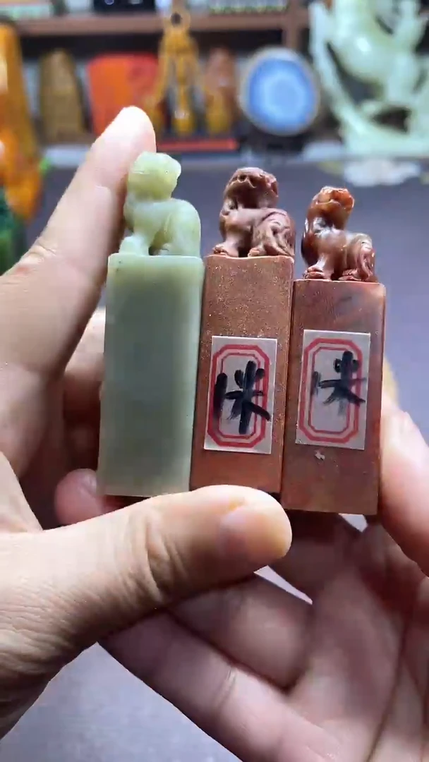 【闪购商品】寿山石印石纯天然篆刻石料