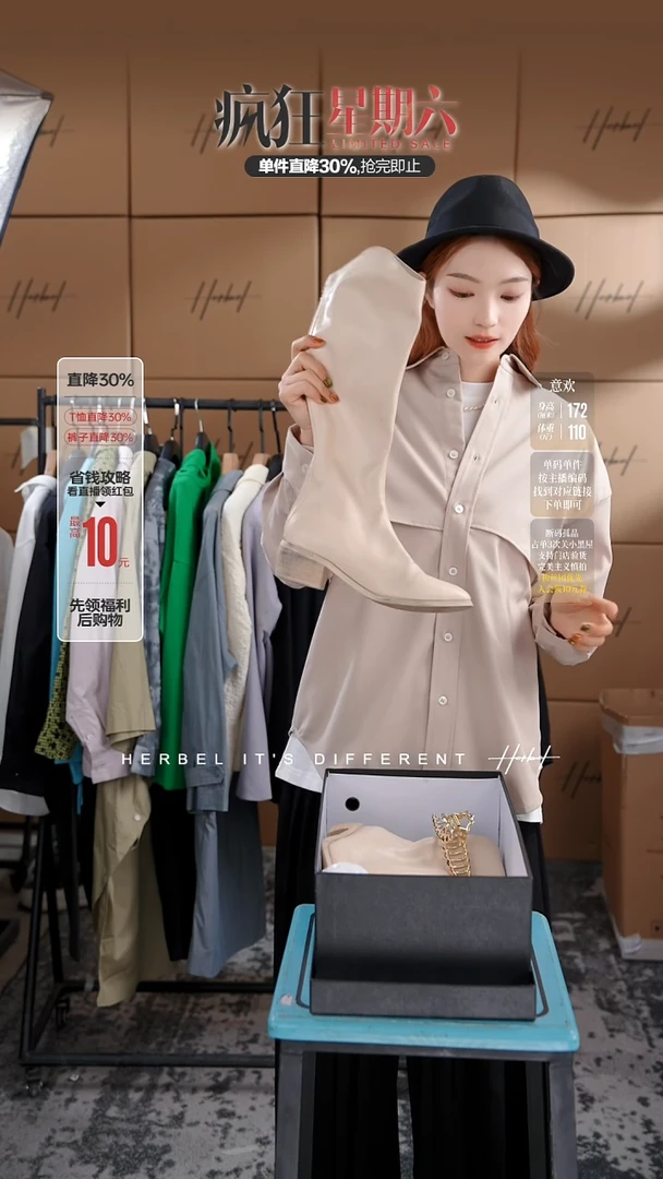 Fox女鞋长筒女士靴子  37