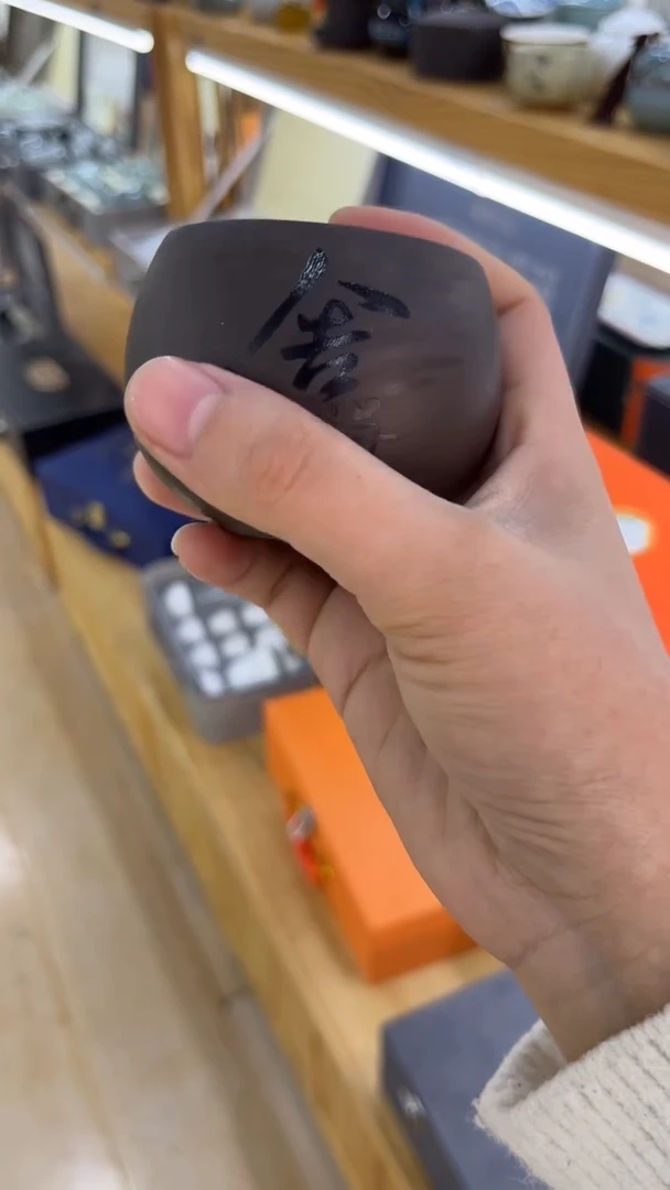 【闪购商品】岩传茶具 岩传茶具@G-