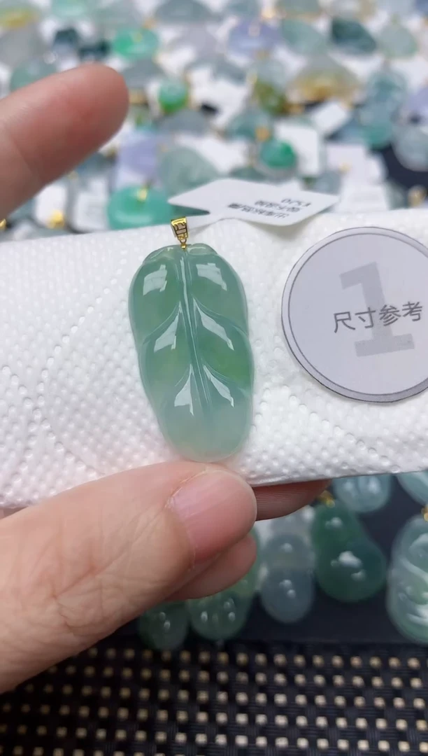 颈饰18K金镶嵌翡翠天然缅甸A货翡翠