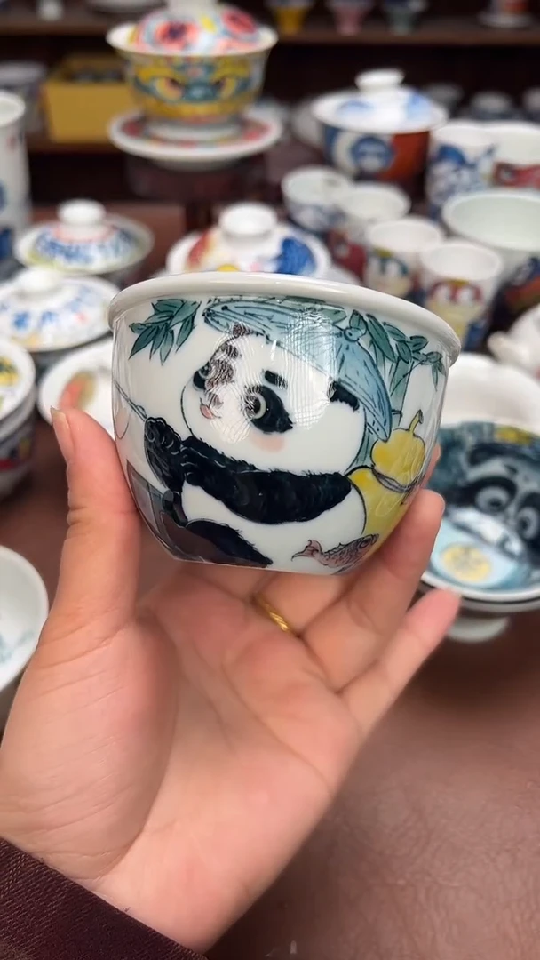 【闪购商品】微瑕福利价        熊猫缸杯