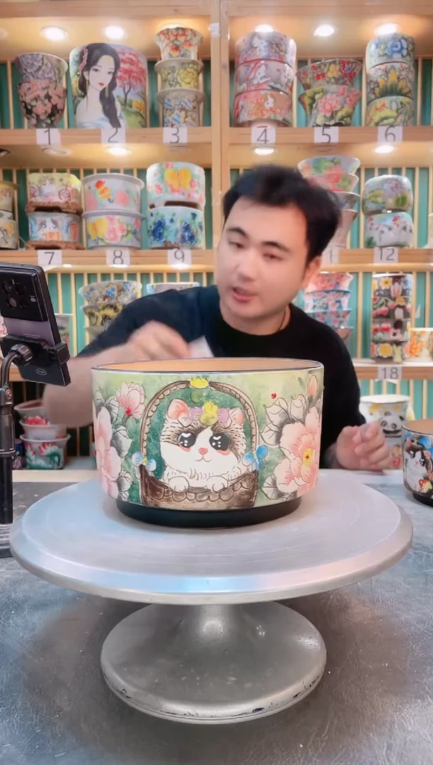 其他默认微瑕一物一拍0602-155