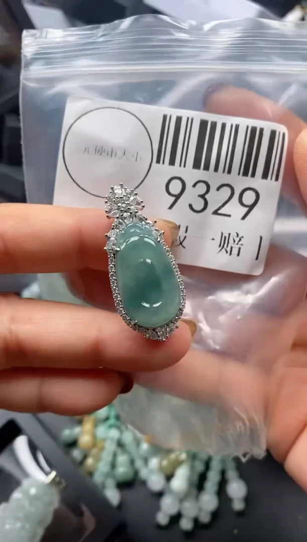 吊坠(不含链)未镶嵌翡翠9329