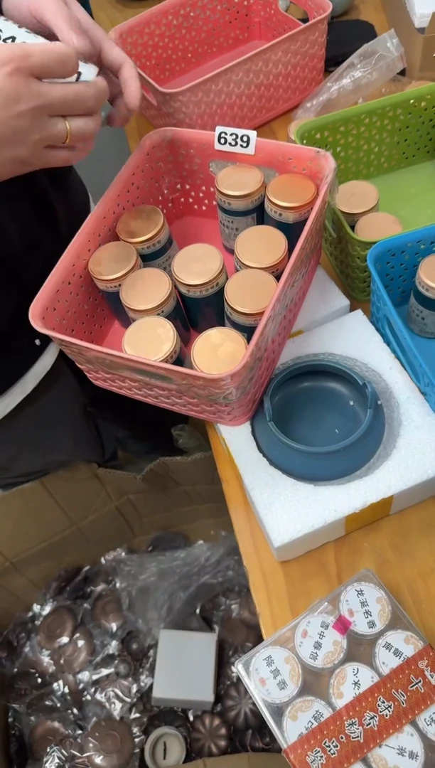 江*【639】瓶装香粉10罐