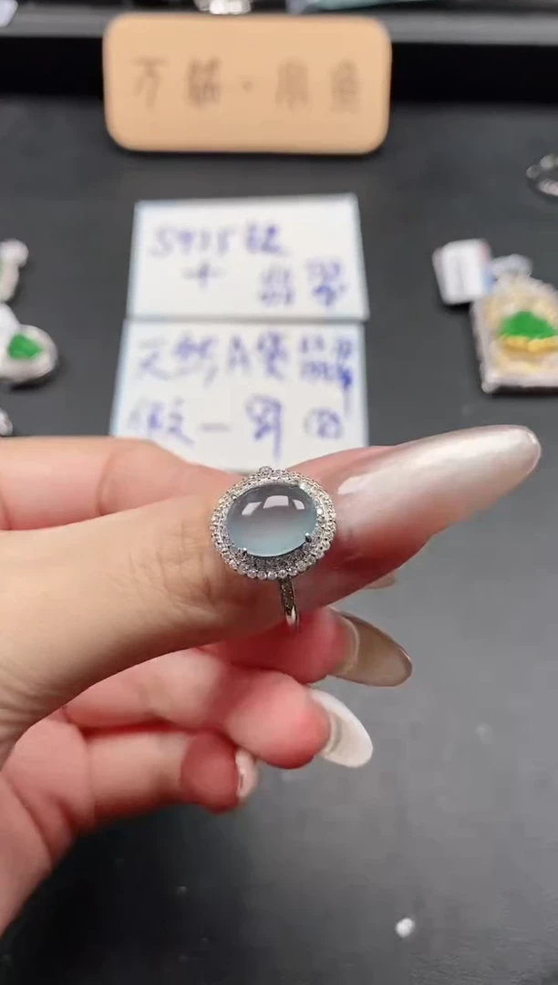 银S925镶嵌戒指翡翠51511
