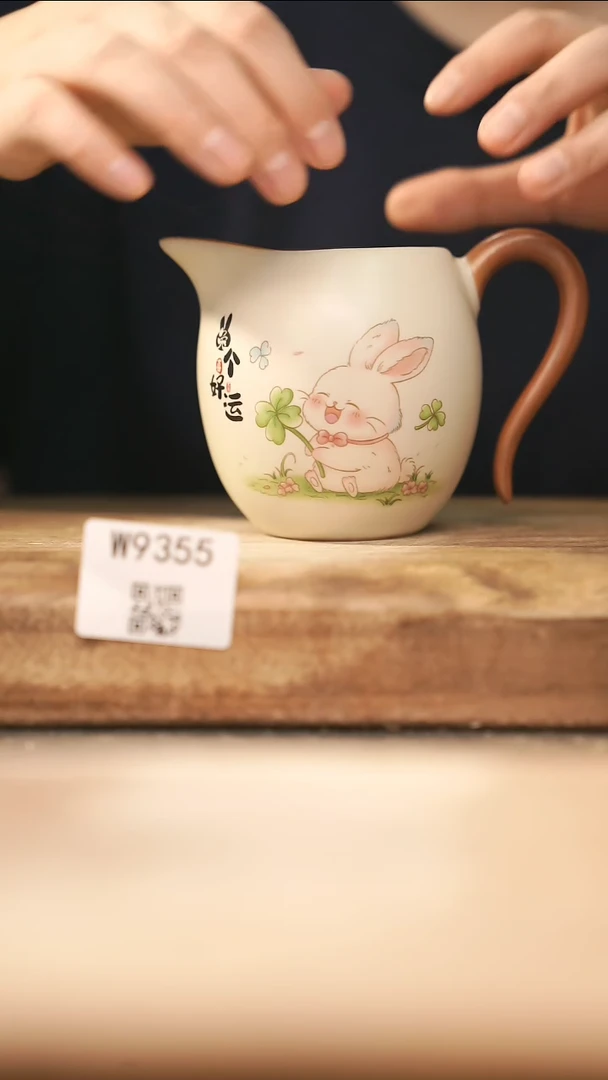 【经典福利】/ 公道杯@@W9355
