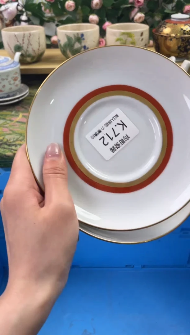 瓷片712+2闪购库存默认一件默认微瑕慎拍