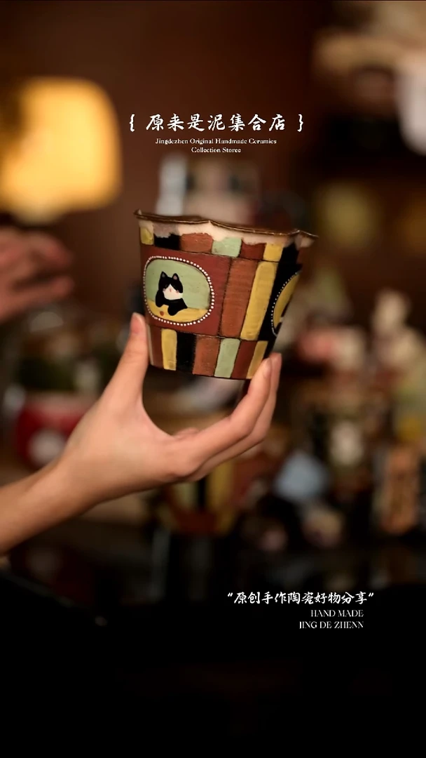 原来是泥原创手作7220