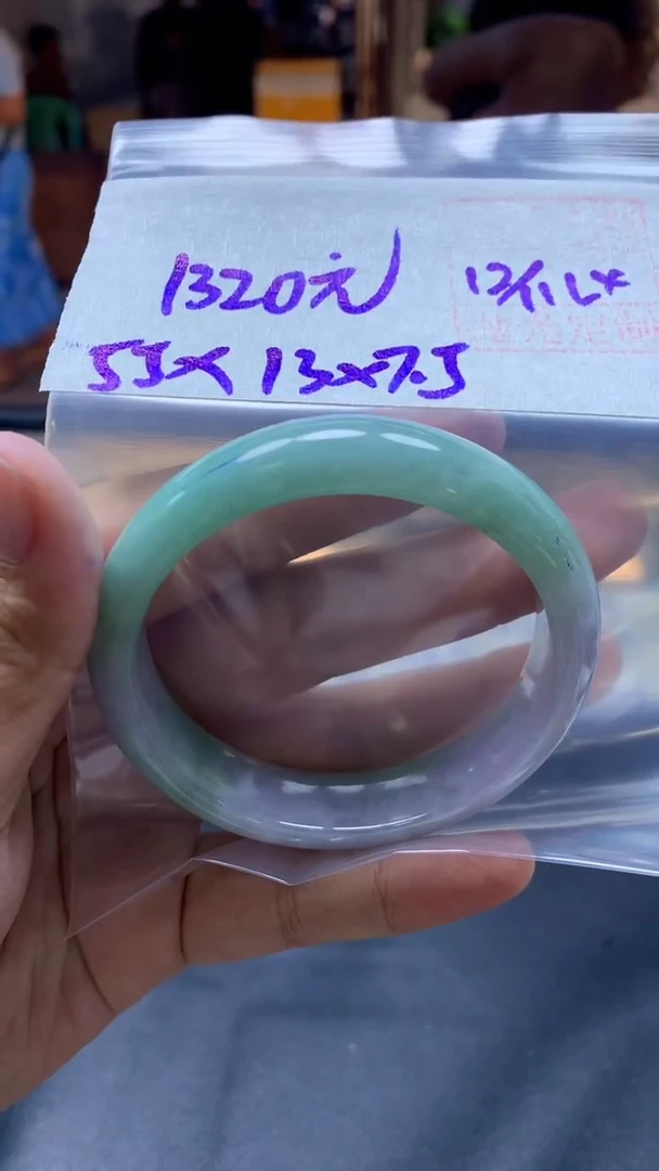 未镶嵌定制翡翠全108#1320元多样性拍一发一毛货需抛光