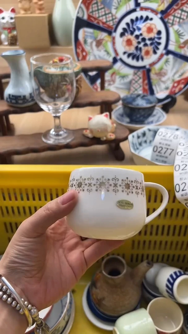 265默认微瑕，满20元包邮