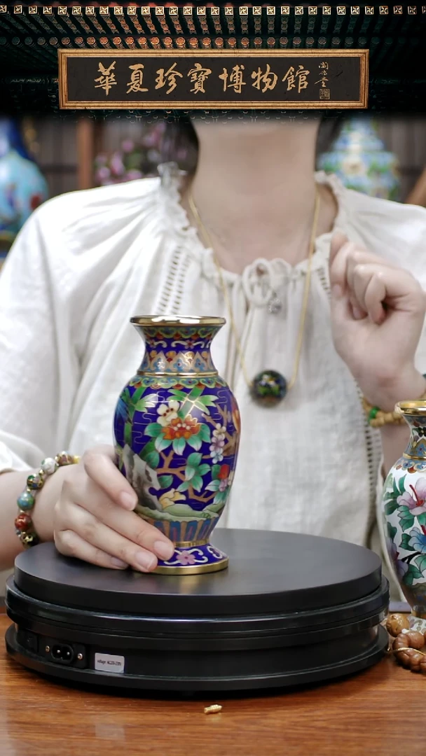 北郊 京花花鸟赏瓶 含证书 宝蓝