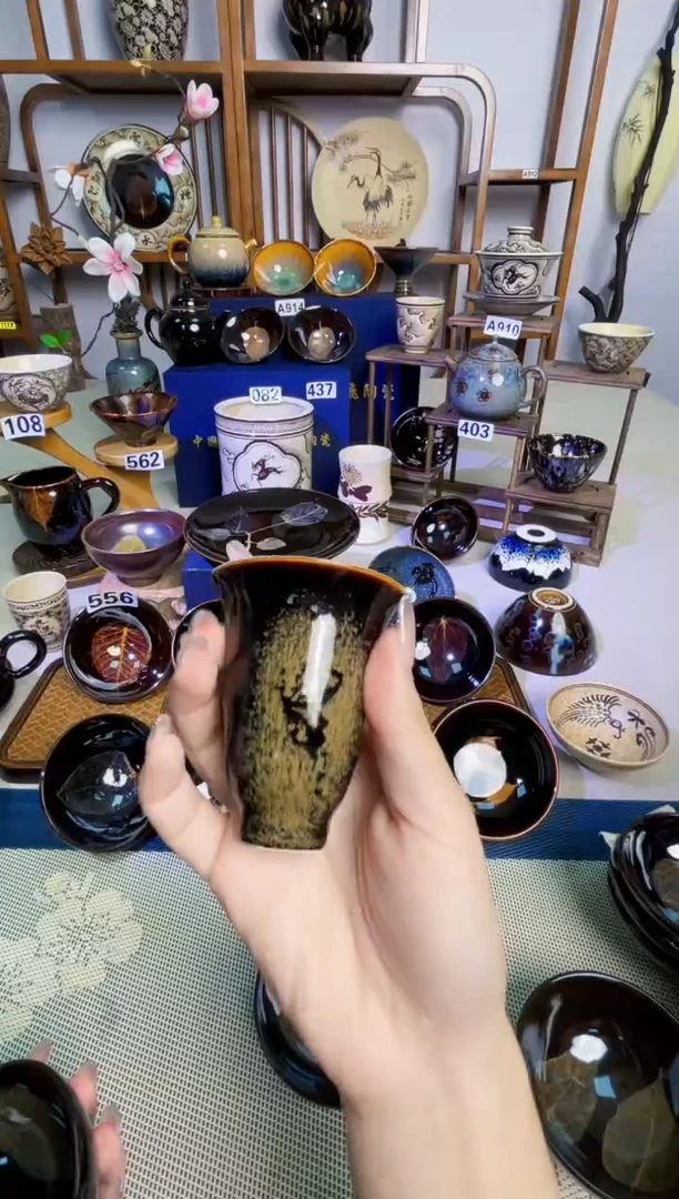 【特价闻香杯】吉州窑单盏单杯壶单个品类