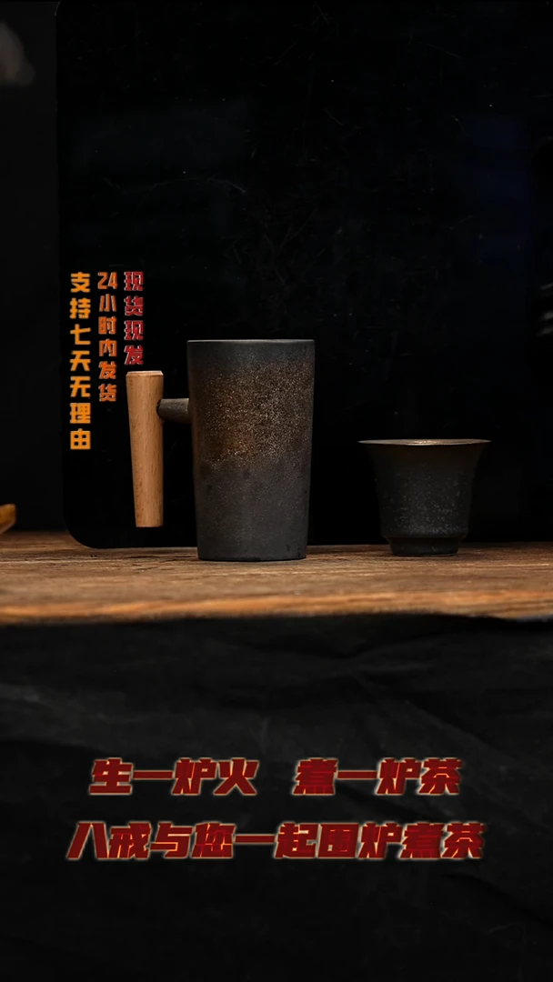 茶壶紫砂八戒茶器