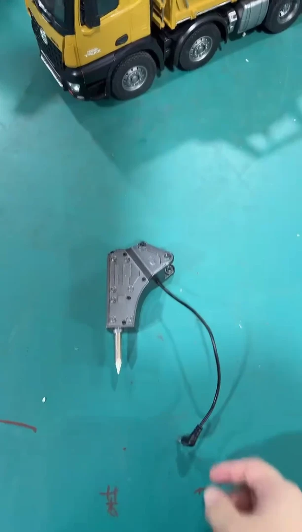 破碎锤！！！！！！！！！