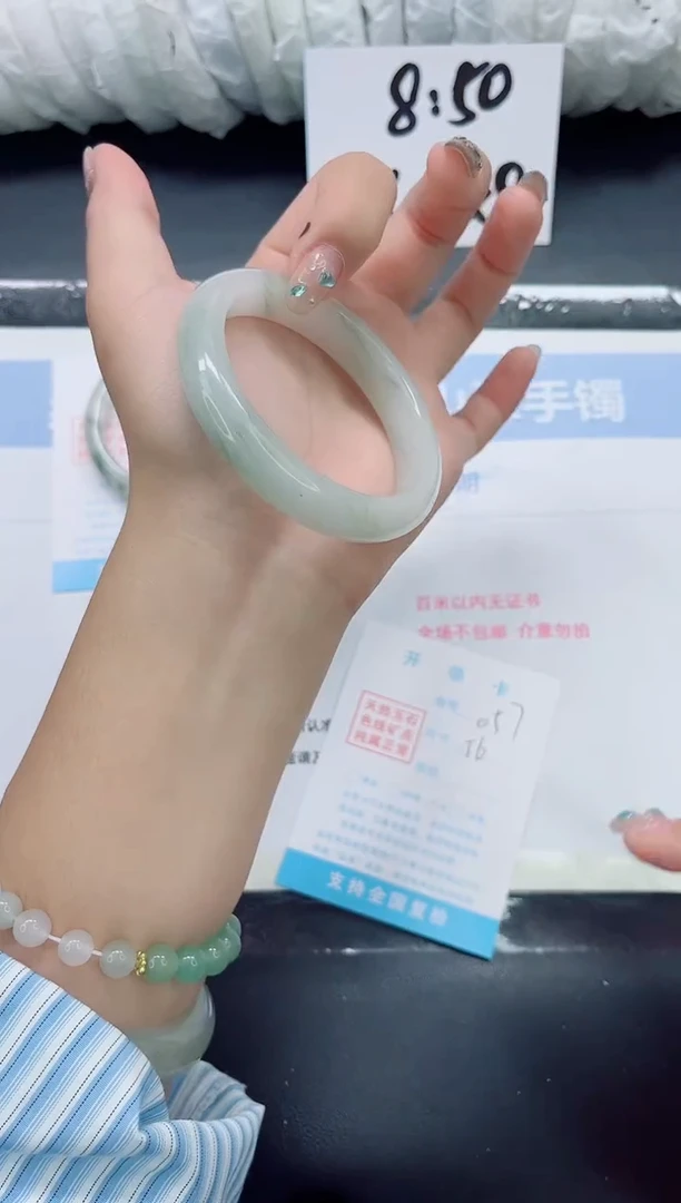 未镶嵌手镯石英质玉057-圈口56