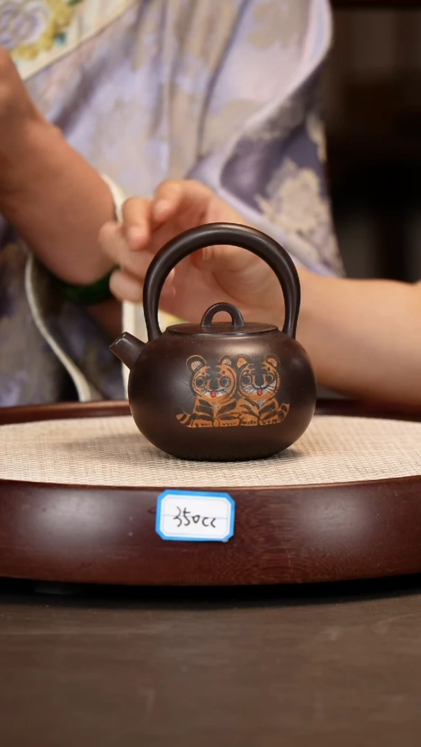 【王品荣】老紫泥盈月提梁      350CC