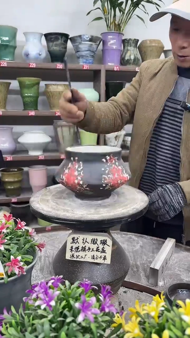 12-23-高13口14瑕-花盆