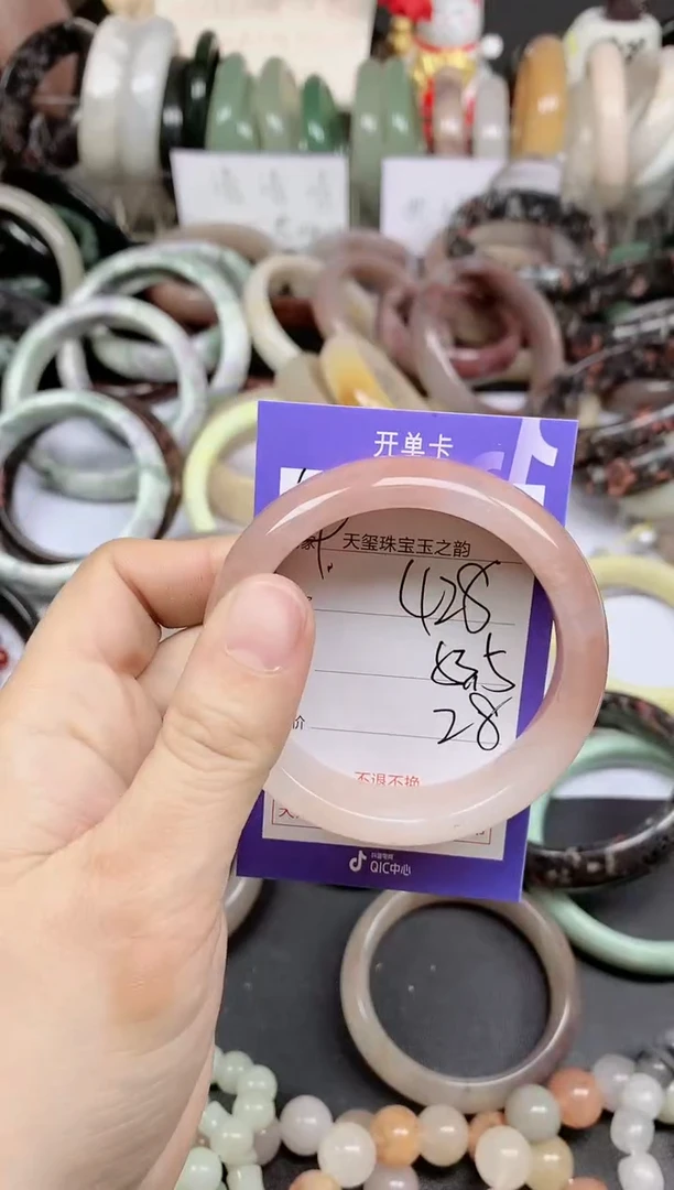 未镶嵌手镯石英质玉428