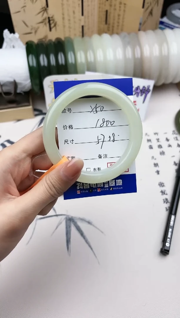 【闪购商品】和田玉手镯未镶嵌50