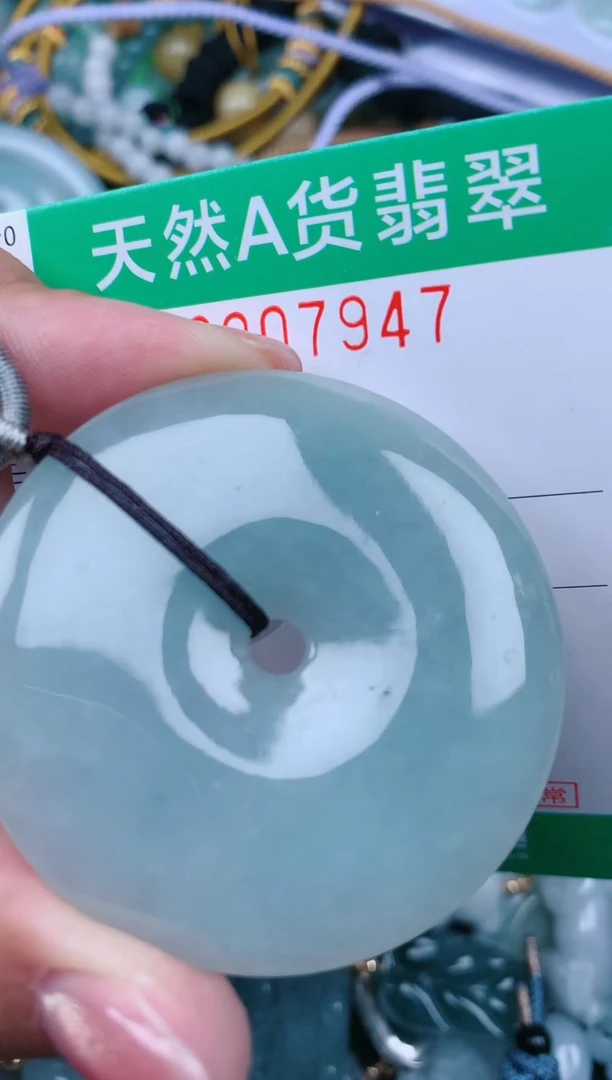 【闪购商品】翡翠颈饰未镶嵌.0007947