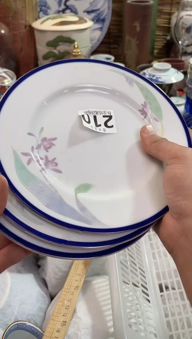 金****帅全场满28包邮，陶瓷茶具瓷器
