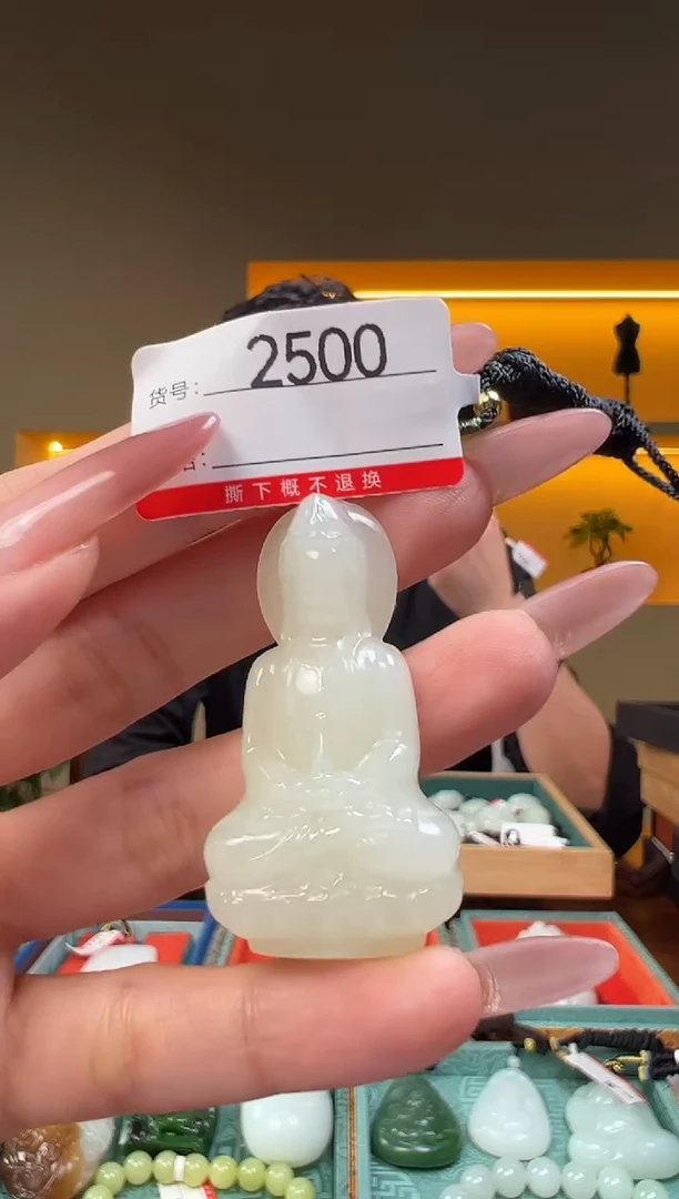 颈饰未镶嵌和田玉1