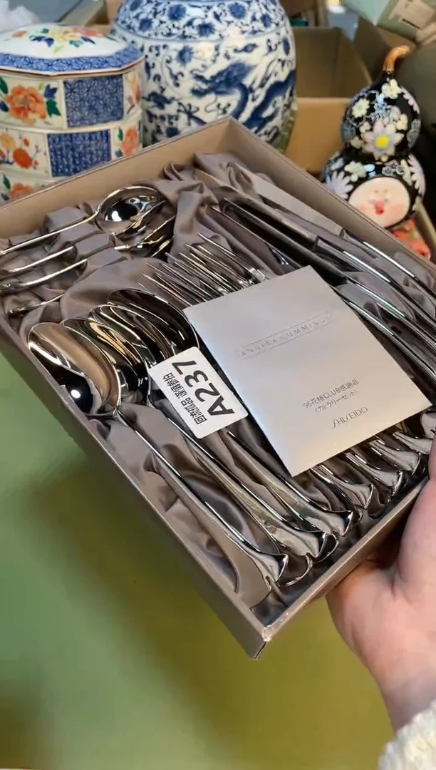 【闪购商品】3213213213213213