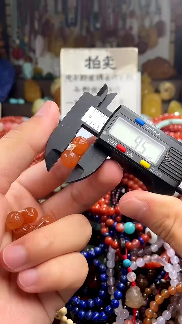 玛瑙/玉髓.未镶嵌(多样性发货只发一件)