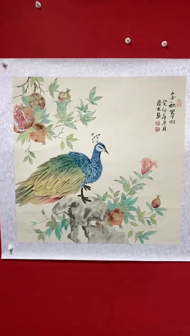 【闪购商品】国画LQY1529洋李庆友老师