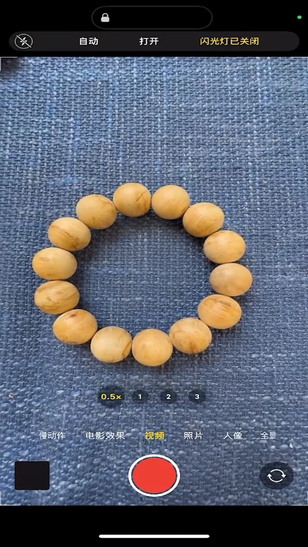 【闪购商品】沉香手串大掌柜加里曼丹单圈沉香手串16mm